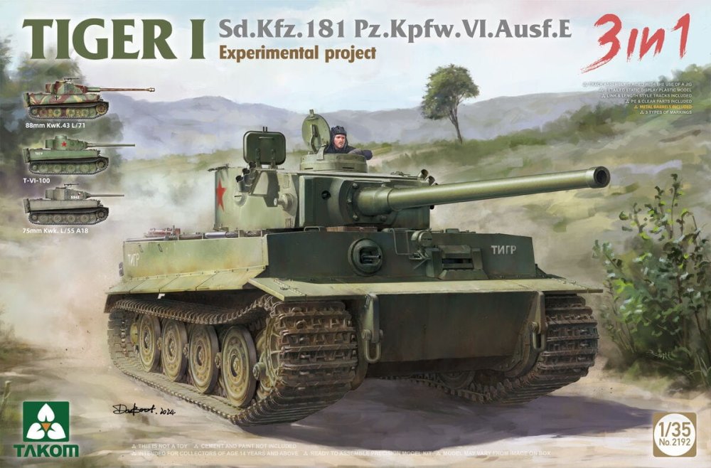 takom-2192 (1).jpg