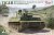takom-2192 (1).jpg