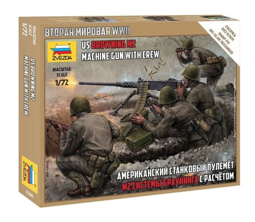 Go to product Zvezda 6286 - 1:72 US Browning M2 Machine Gun With Crew