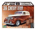 Revell-Monogram-4529 (2).jpg