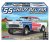 Revell-Monogram-4519 (2).jpg