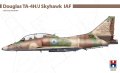 hobby-2000-48035.jpg