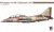 hobby-2000-48035.jpg