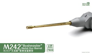 Magic Factory 7509 - 1:35 M242 Bushmaster Metal Gun Barrel