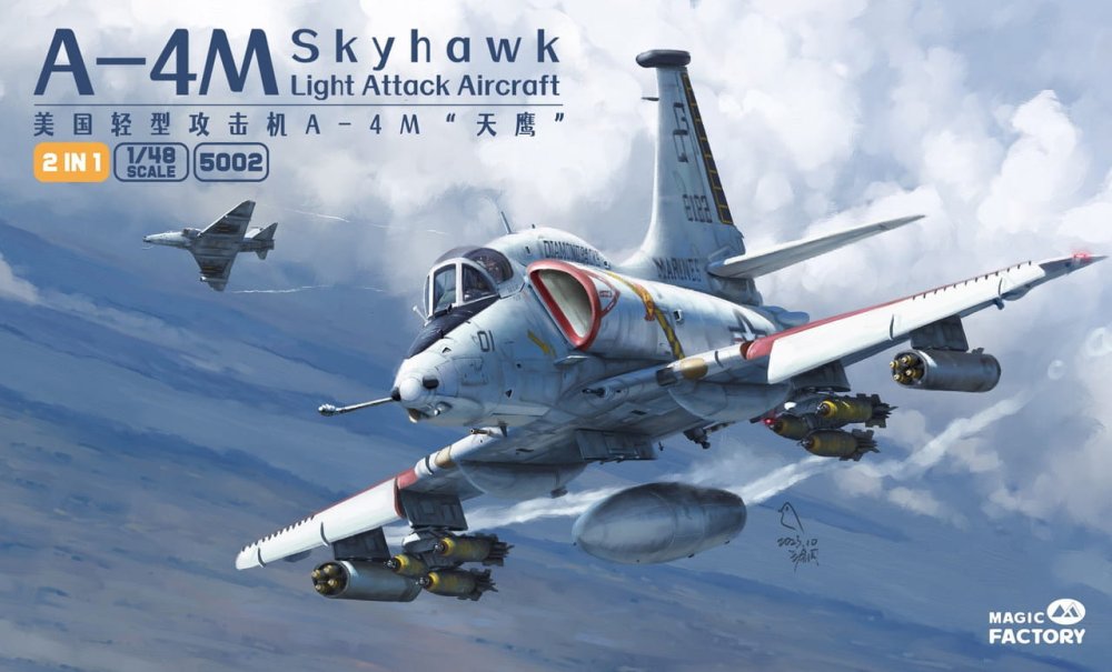 magic-factory-5002-skyhawk (1).jpg