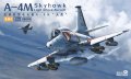 magic-factory-5002-skyhawk (1).jpg