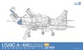 magic-factory-5002-skyhawk (3).jpg