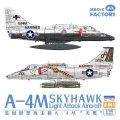 magic-factory-5002-skyhawk (13).jpg