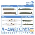 magic-factory-5002-skyhawk (14).jpg
