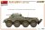miniart-35410-sdkfz-234 (18).jpg