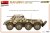 miniart-35410-sdkfz-234 (19).jpg
