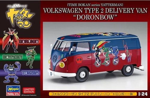 Go to product Hasegawa SP597 52757 - 1:24 VW Type 2 Delivery Van Doronbow