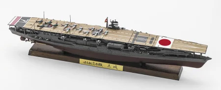 hasegawa-CH127 (2).jpg