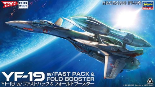 Go to product Hasegawa 65885 - 1:72 YF-19 w/ Fast Pack &amp; Fold Booster Macross Plus