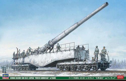 Go to product Hasegawa 30070 - 1:72 German Railway Gun K5(E) Leopold Winter Camouflage w/ Figure.
