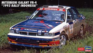 Hasegawa 20697 - 1:24 Mitsubishi Galant VR-4 1993 Rally Indonesia