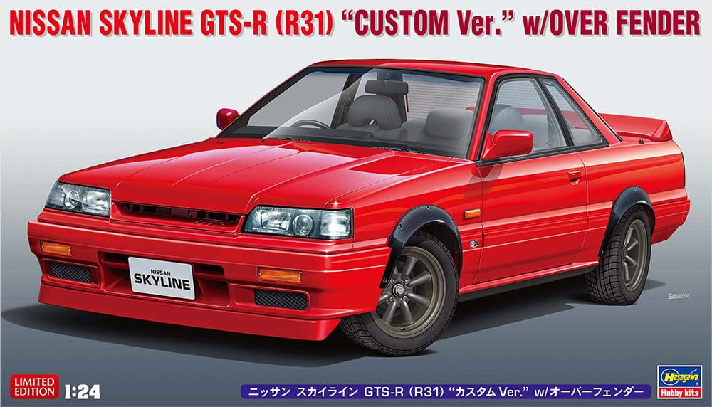 hasegawa-20695.jpg