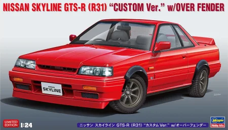 hasegawa-20695.jpg