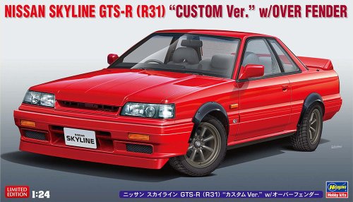 Go to product Hasegawa 20695 - 1:24 Nissan Skyline GTS-R R31
