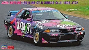 Hasegawa 20684 - 1:24 Axia Skyline GT-R BNR32 Gr.A 1992 JTC