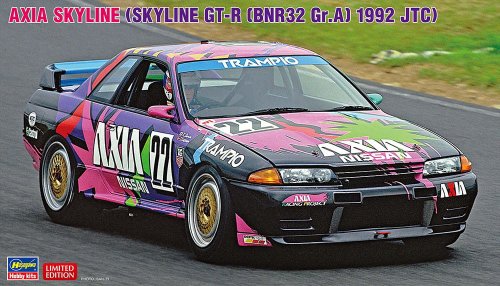 Go to product Hasegawa 20684 - 1:24 Axia Skyline GT-R BNR32 Gr.A 1992 JTC