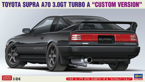 Go to product Hasegawa 20677 - 1:24 Toyota Supra A70 3.0GT Turbo A