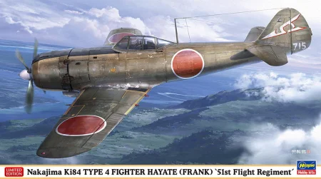 hasegawa-07534.jpg
