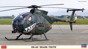 Hasegawa 07531 - 1:48 OH-6D Shark Teeth JGSDF