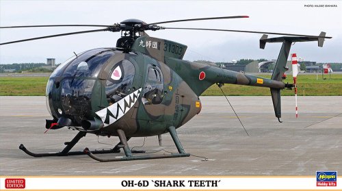 Go to product Hasegawa 07531 - 1:48 OH-6D Shark Teeth JGSDF