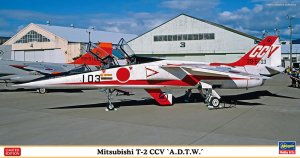 Hasegawa 07530 - 1:48 Mitsubishi T-2 CCV A.D.T.W..