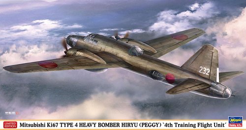 Go to product Hasegawa 02470 - 1:72 Mitsubishi Ki 67 Type 4 Heavy Bomber Hiryu Peggy