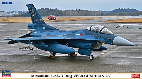 Go to product Hasegawa 02463 - 1:72 Mitsubishi F-2A/B 3 Sq Veer Guardian 23