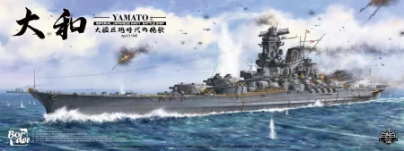 border-bs004-yamato (1).jpg