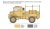 italeri-0233-chevrolet-cwt-15 (10).jpeg