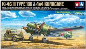 Tamiya 25217 - 1:48 Mitsubishi Ki-46 III Type 100 & 4x4 Light Vehicle Kurogane Set