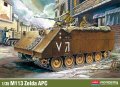 Academy-13557-idf-m113-zelda (1).jpg