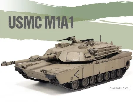 Academy-13430-M1A1-Abrams (2).jpg