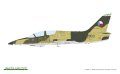 7047_markings_A.jpg