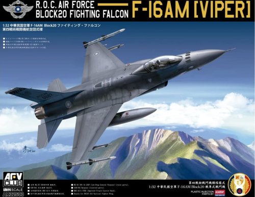 Go to product AFV Club AR32S03 - 1:32 ROC Air Force F-16AM Viper Block20 Fighting Falcon