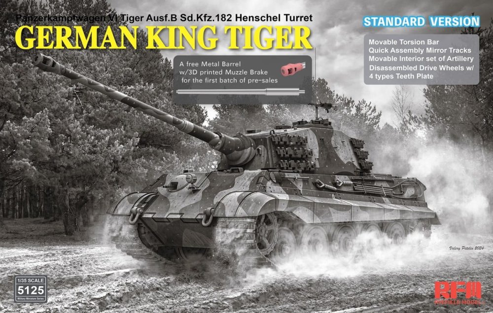 Rye-Field-Model-5125-King-Tiger (1).jpg