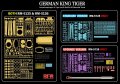 Rye-Field-Model-5125-King-Tiger (5).jpg