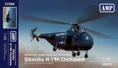 Go to product AMP 48022 - 1:48 Sikorsky H-19A Chickasaw
