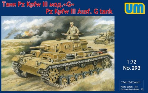 Go to product Unimodels 293 - 1:72 Pz.Kpfw. III Ausf. G