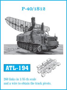 Friulmodel ATL-194 - 1:35 P-40 / 1S12 metal tracks