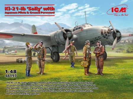icm-48197 (1).jpg