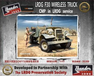Thunder Model 35309 - 1:35 LRDG F30 Wireless Truck CMP in LRDG Service Limited Bonus Edition.
