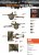 Thunder-Model-35213-Bofors-37mm (4).jpg