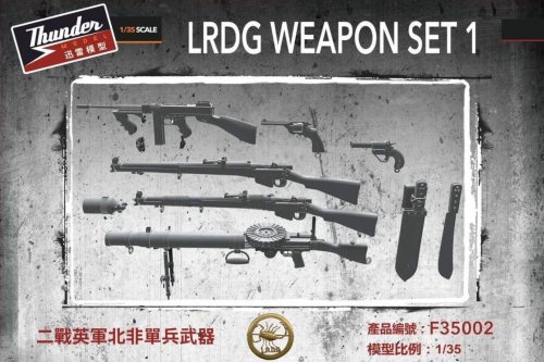 Go to product Thunder Model F35002 - 1:35 LRDG Weapon Set 1
