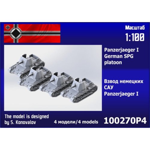 Go to product Zebrano 100-270P4 - 1:100 Panzerjaeger I German SPG Platoon 4 pcs.