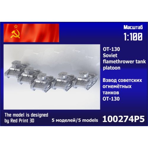 Go to product Zebrano 100-274P5 - 1:100 OT-130 Soviet Flamethrower Tank Platoon 5 pcs